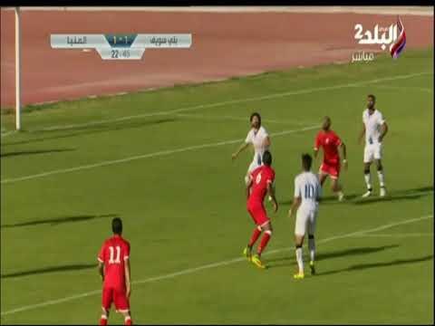 ملعب البلد - كريم أشرف يحرز هدف التعادل فى مرمي المنيا فى الدقيقة 22