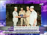 على مسئوليتى - وزير الدفاع يتفقد الأنشطة المخططة لتدريبات النجم الساطع 2018 بإحدى القواعد الجوي