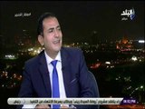 صالة التحرير - مساعد وزير التموين: قانون حماية المستهلك يلزم الشركات بإعلان أسعار جميع السلع