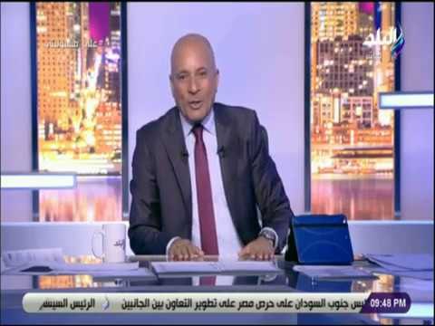 على مسئوليتى - شاهد.. تعليق أحمد موسى على أخبار عمرو دياب ودينا الشربيني
