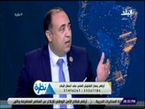 نظرة - النائب خالد عبد العزيز: 39% من الكتلة العمرانية في مصر مخالفة .. وأرفض مصطلح التصالح