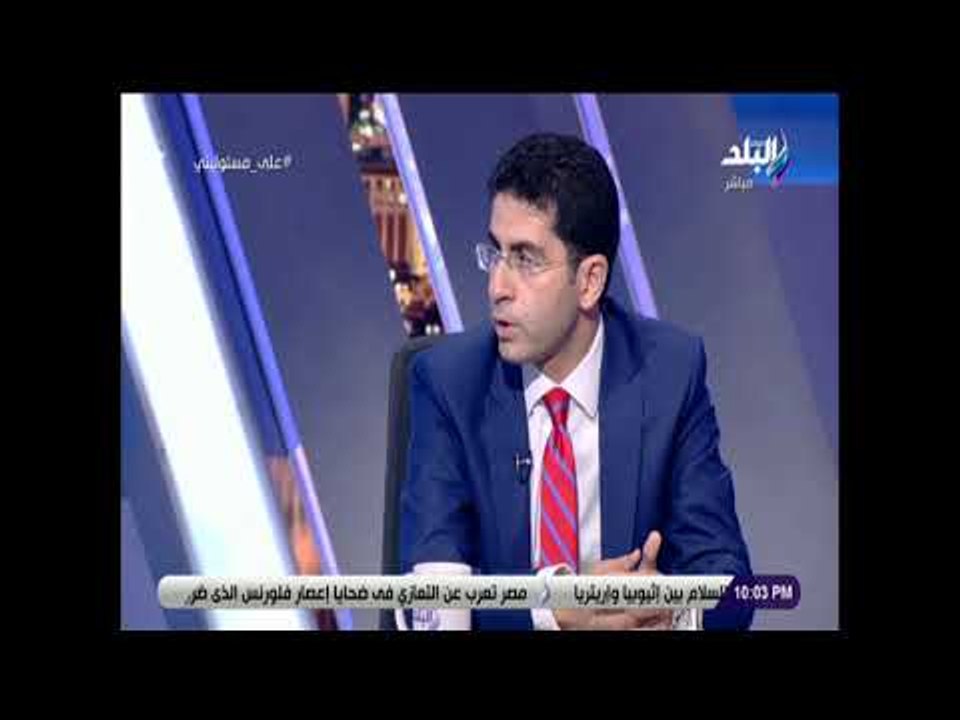 على مسئوليتى - هاني دبوس: تجربة مصر في علاج علاج فيروس سي والمسح  الطبي مشرف