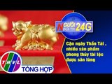 THVL | Người đưa tin 24G (11g ngày 09/02/2019)