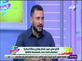 ست الستات - قبل ما تعمل تاتو اعرف ازاي تفرق بين الالوان الاصلية والمضرة