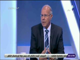 على مسئوليتى - رئيس هيئة الأرصاد : نسعي للاستفادة من كميات الأمطار الكثيرة