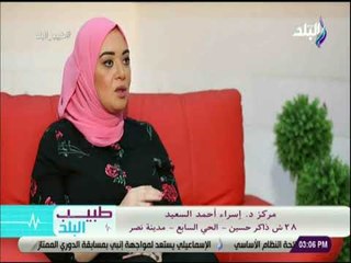 طبيب البلد - أسباب فرغات بين الأسنان وكيفية علاجها