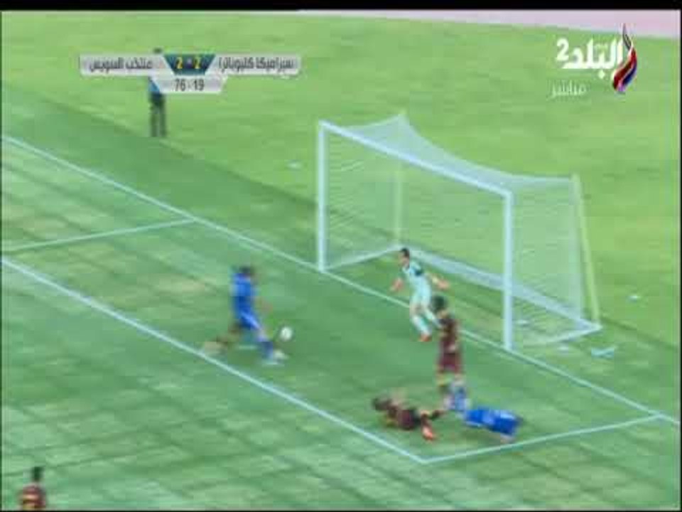 ملعب البلد -  أحمد سمير يحرز هدف التعادل لصالح...