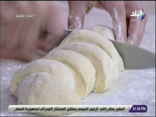 سفرة و طبلية مع الشيف هالة فهمى - طريقة تشكيل عجينة ساندويتشات الفينو المحشية
