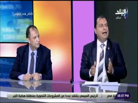 كلام في فلوس - سوق السيارات.. إرتفاع في الأسعار وصناعة غائبة