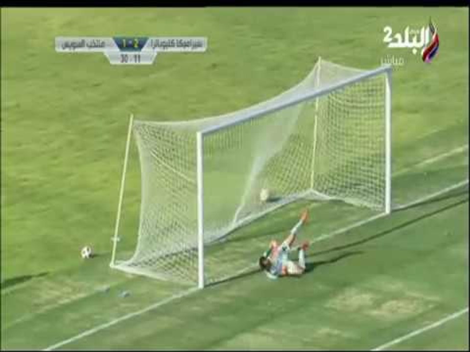 ملعب البلد - ضياء محمد يحرز هدف الأول فى مرمى س...