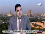 صالة التحرير- سامي القمحاوي: إتفاق بين مصر والصين لضرورة إصلاح النظام الدولي لخدمة الدول الصغيرة