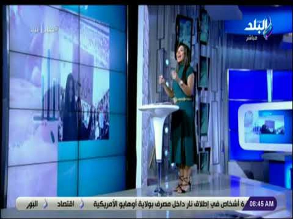صباح البلد - شاهد .. «كشرى» و«محشى» لمحمد صلاح فى مدرجات ليفربول