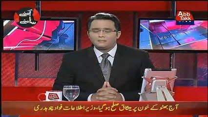 Aamne Saamne – 11th March 2019