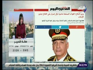 صالة التحرير - جولة فى عناوين الصحف العربية والعالمية مع صالة التحرير