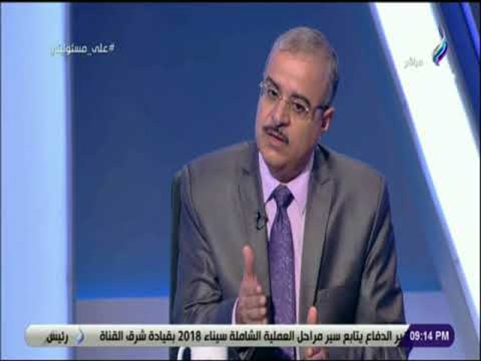على مسئوليتي - ياسر جاد الله : «حجم استثمارات ا...
