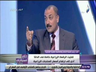 على مسئوليتي - حاتم النجيب : «المواطن فريسة لغلاء الاسعار»