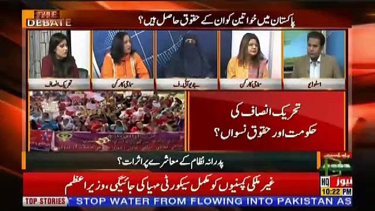 The Debate – 11th March 2019