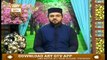 Dar E Shan E Khuwaja Gareeb Nawaz | 11th March 2019 | ARY Qtv