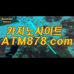 돈마닐라바카라미니멈 ☞☞ＳＴＫ４２４. CΟM☜☜