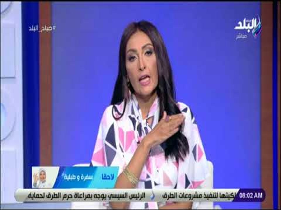 صباح البلد - رشا مجدي تبدأ بحكمة رائعة «لا يحزنك إنك فشلت مادمت تحاول الوقوف على قدميك من جديد
