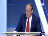 على مسئوليتي - اللواء سمير فرج: ترامب يعتمد على مصر والسعودية كدول لا غنى عنها في الشرق الأوسط