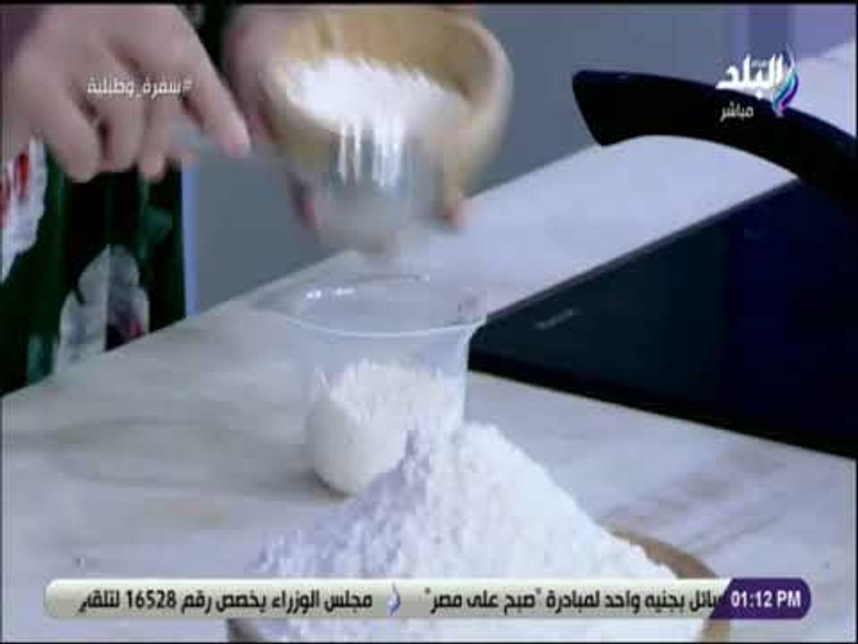سفرة و طبلية - طريقة عمل عصيدة الفينو