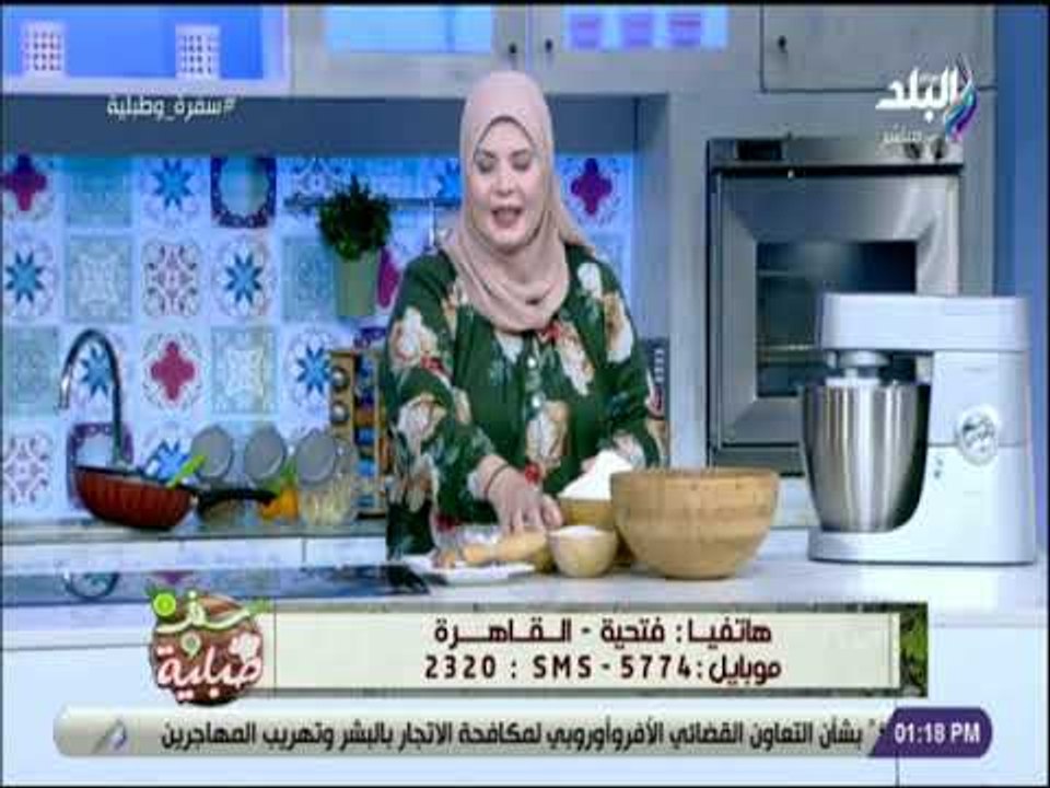 سفرة و طبلية - بمناسبة دخول المدارس..الشيف هالة عملتلكم عيش البرجر الاقتصادي بأقل التكاليف