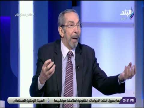على مسئوليتى - رشاد عبده : «التعينات الجديدة سبب نزيف خسائر القومية للاسمنت»