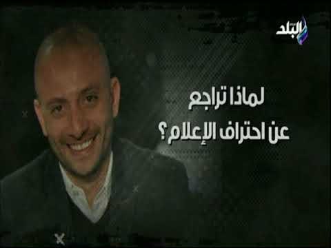 صدى البلد - أنتظروا وائل رياض في الماتش.. الليله مع هاني حتحوت 11 مساء علي صدى البلد