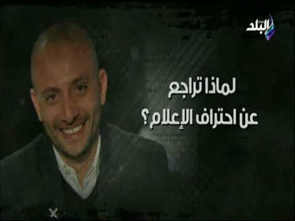 صدى البلد  - أنتظروا وائل رياض في الماتش.. اللي...