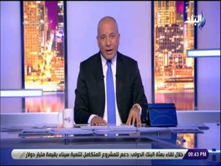 على مسئوليتي -  أحمد موسى تم تعويض أصحاب الأراضي الزراعية الواقعية في مسار الدائري الإقليمي