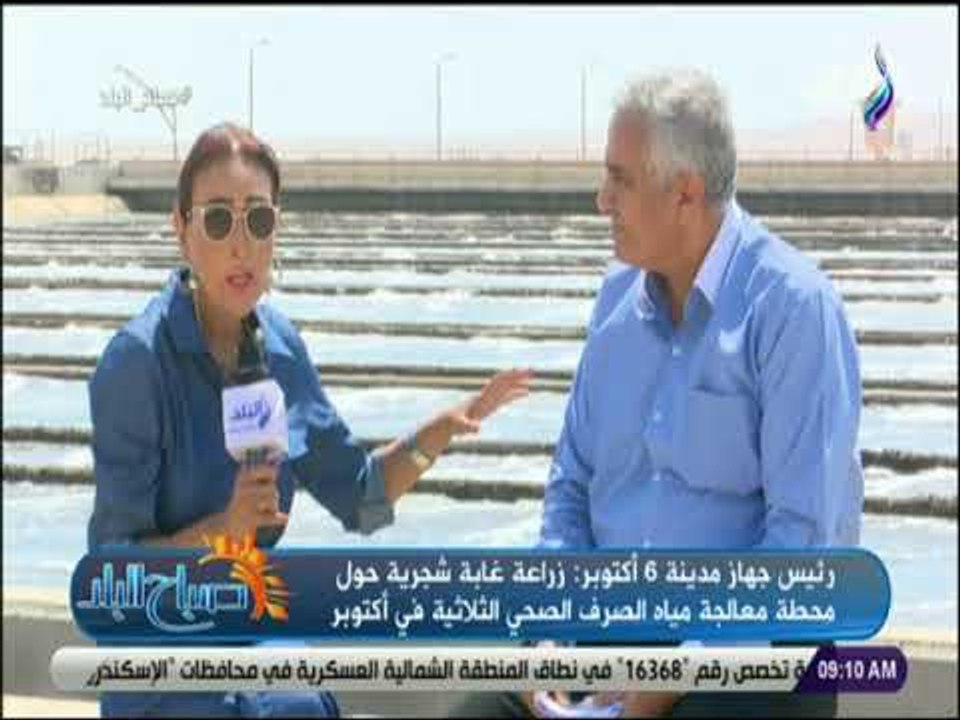 صباح البلد - رئيس جهاز مدينة 6 أكتوبر:إقامة محط...