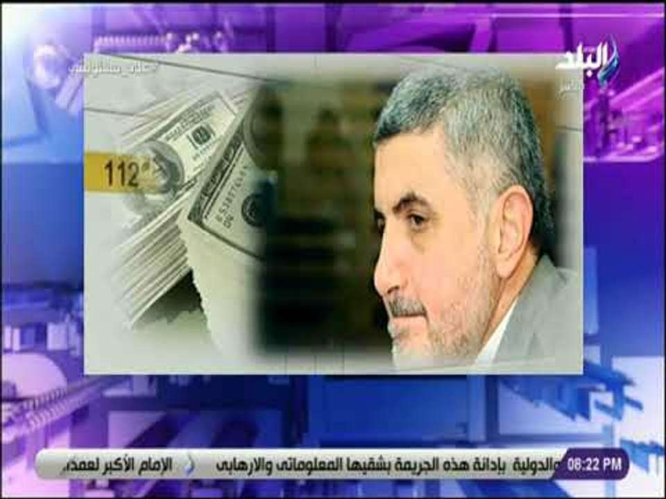 على مسئوليتى - أحمد موسي : خيرت الشاطر هو من يتولي مهام سيد قطب في الجماعة الارهابية