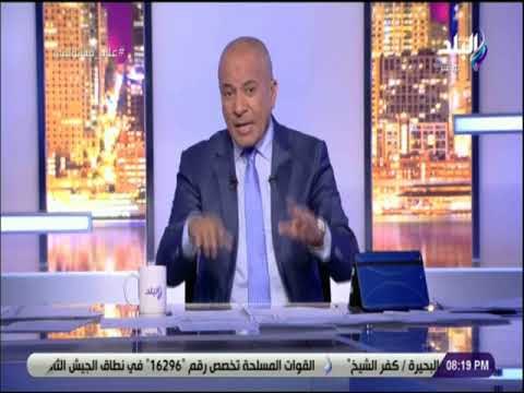 على مسئوليتي - أحمد موسى: الشركة القومية للأسمنت تحقق خسائر كبيرة