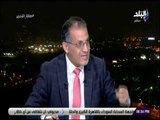 صالة التحرير - محمد فايز:  مصر أصبح لديها نموذج فيما يتعلق بمواجهة الارهاب