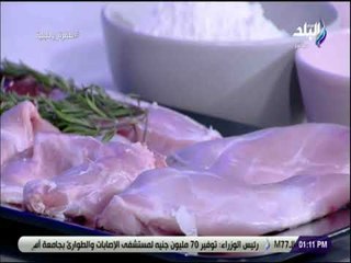 سفرة وطبلية مع الشيف هالة فهمي - مقادير ملوخية بالارانب