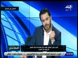 الماتش - احمد حسن يوجة رسالة نارية للمستكاوي : كنت مضيت في بيراميدز ودلوقت بقينا لا نليق بيك