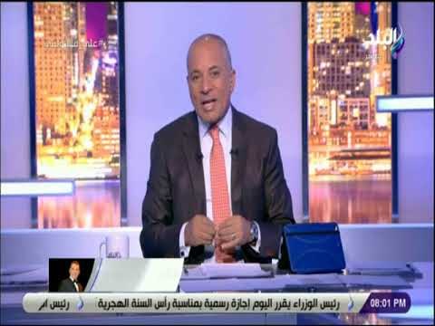 على مسئوليتى - أحمد موسي: ما حدث اليوم من مصادرة أموال الجماعة الإرهابية لم يحدث منذ عام 1928