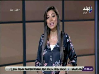 صباح البلد - قصة صورة علمتنا معنى الإنسانية