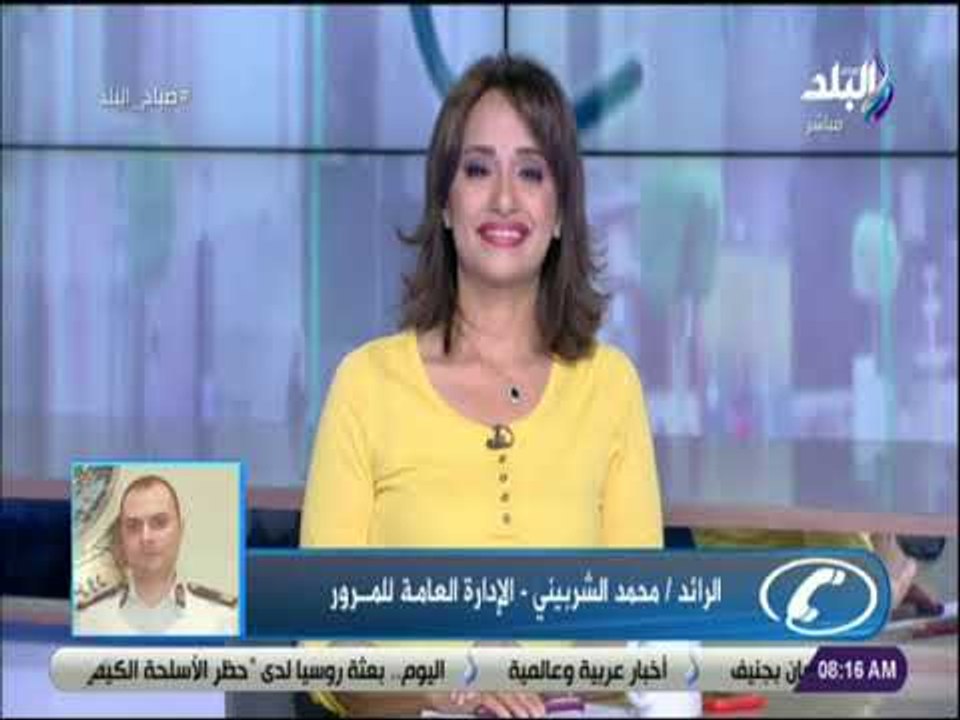 صباح البلد - المرور : تنفيذ قرار حظر سير النقل الثقيل على الدائري السبت المقبل