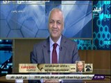 حقائق و أسرار - عبدالله النجار: الأزهر مهتم بقانون الأحوال الشخصية .. وسنقدم قانون يحفظ حقوق الجميع