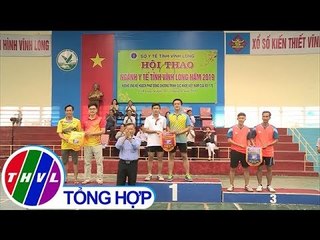 THVL | Bản tin trưa (16/02/2019)