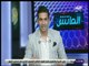 الماتش - هاني حتحوت : بيراميدز يسعي لوجود حكام اجانب غير عرب لتحكيم مبارياتة