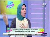 ست الستات - متلازمة مش أزمة .. مبادرة للتعامل مع المصابين بمتلزمة داون