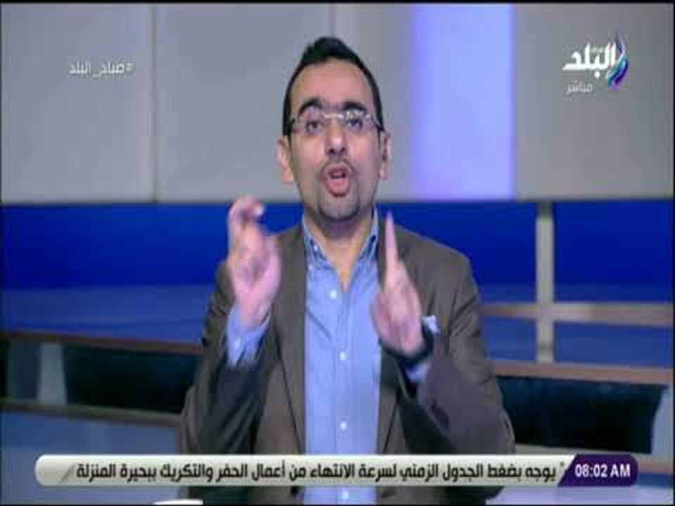 صباح البلد - أحمد مجدي يكشف قصة رقم 13 وسبب إعت...