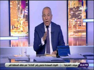علي مسئوليتي - أحمد موسى للاخوان : «لو كنت الاسلام لحكمت مصر مدى الحياة»