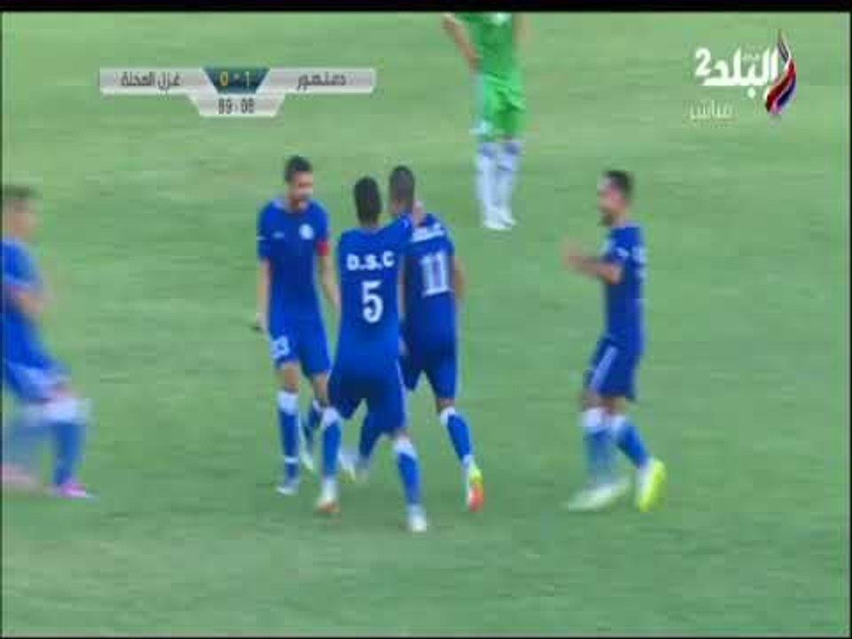 ملعب البلد - وحيد محسن يحرز الهدف الثانى لصالح...