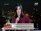 صالة التحرير- سنجر:القضية الليبية والسورية والفلسطينية على رأس الملفات التى ستناقش بين السيسي وترامب