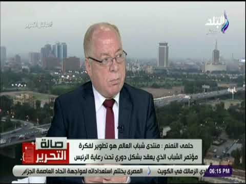 صالة التحرير - حلمي النمنم يوضح سبب إعتراضه على قررات التحفظ على أموال وممتلكات الاخوان