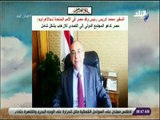 صباح البلد - مصر تدعو المجتمع الدولى إلى التصدى للإرهاب بشكل شامل